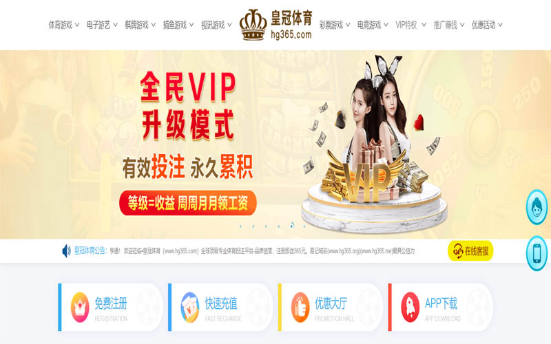 大发娱乐|官网注册下载体育App下载 – 线上最佳足球买球APP